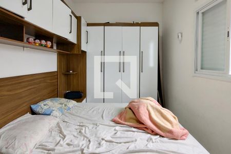 Casa de condomínio para alugar com 58m², 2 quartos e 1 vaga Casa de condomínio para alugar com 58m², 2 quartos e 1 vagaQuarto 2