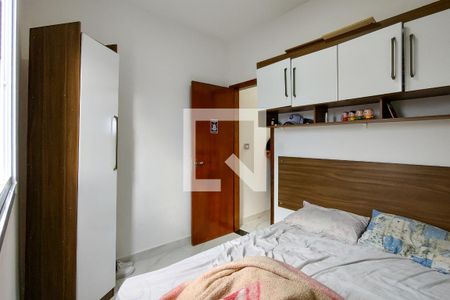 Casa de condomínio para alugar com 58m², 2 quartos e 1 vaga Casa de condomínio para alugar com 58m², 2 quartos e 1 vagaQuarto 2