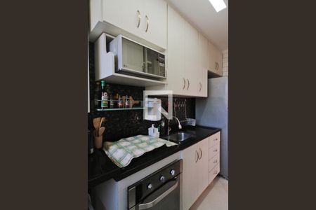 Apartamento para alugar com 44m², 2 quartos e 1 vaga Apartamento para alugar com 44m², 2 quartos e 1 vagaCozinha