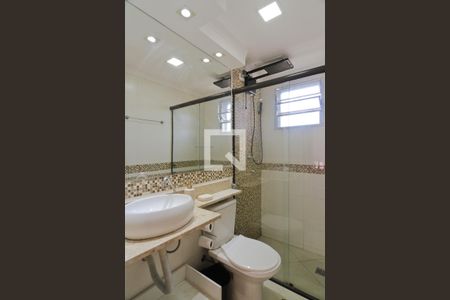 Apartamento para alugar com 44m², 2 quartos e 1 vaga Apartamento para alugar com 44m², 2 quartos e 1 vagaBanheiro