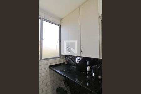 Apartamento para alugar com 44m², 2 quartos e 1 vaga Apartamento para alugar com 44m², 2 quartos e 1 vagaÁrea de Serviço