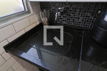 Apartamento para alugar com 44m², 2 quartos e 1 vaga Apartamento para alugar com 44m², 2 quartos e 1 vagaÁrea de Serviço