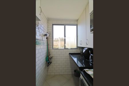 Apartamento para alugar com 44m², 2 quartos e 1 vaga Apartamento para alugar com 44m², 2 quartos e 1 vagaÁrea de Serviço