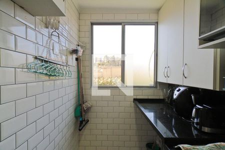 Apartamento para alugar com 44m², 2 quartos e 1 vaga Apartamento para alugar com 44m², 2 quartos e 1 vagaÁrea de Serviço