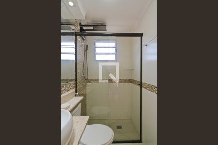Apartamento para alugar com 44m², 2 quartos e 1 vaga Apartamento para alugar com 44m², 2 quartos e 1 vagaBanheiro