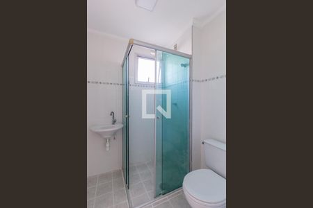 Apartamento à venda com 70m², 2 quartos e 1 vagaBanheiro
