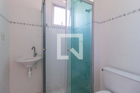 Apartamento à venda com 70m², 2 quartos e 1 vagaBanheiro