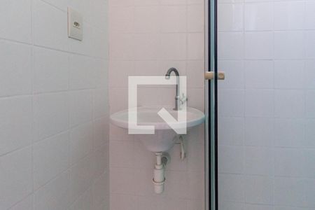 Apartamento à venda com 70m², 2 quartos e 1 vagaBanheiro
