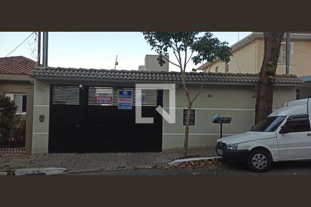 Casa à venda com 60m², 2 quartos e 1 vaga Casa à venda com 60m², 2 quartos e 1 vagaFachada do Imóvel