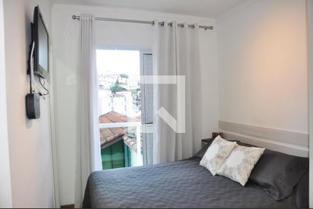 Casa à venda com 60m², 2 quartos e 1 vaga Casa à venda com 60m², 2 quartos e 1 vagaQuarto 01 - Suíte e Varanda