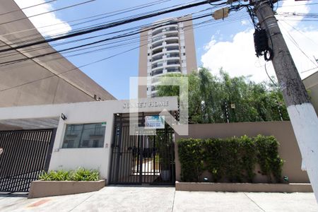 Apartamento à venda com 76m², 2 quartos e 2 vagas Apartamento à venda com 76m², 2 quartos e 2 vagasFachada