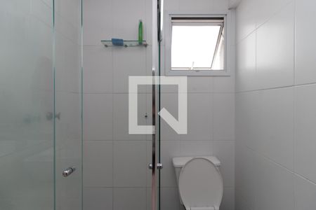 Apartamento à venda com 76m², 2 quartos e 2 vagas Apartamento à venda com 76m², 2 quartos e 2 vagasBanheiro da Suíte