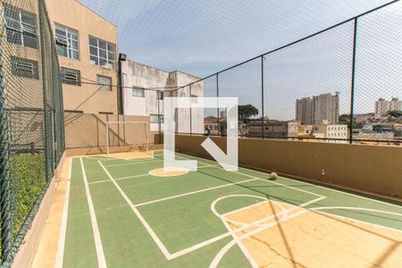 Apartamento à venda com 76m², 2 quartos e 2 vagas Apartamento à venda com 76m², 2 quartos e 2 vagasÁrea comum - Quadra