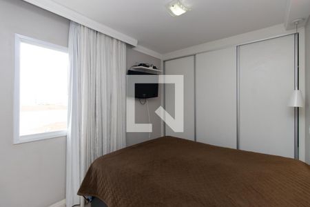 Apartamento à venda com 76m², 2 quartos e 2 vagas Apartamento à venda com 76m², 2 quartos e 2 vagasQuarto Suíte