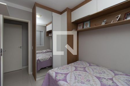 Apartamento à venda com 76m², 2 quartos e 2 vagas Apartamento à venda com 76m², 2 quartos e 2 vagasQuarto
