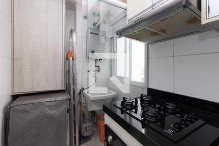 Apartamento à venda com 76m², 2 quartos e 2 vagas Apartamento à venda com 76m², 2 quartos e 2 vagasCozinha e Área de Serviço
