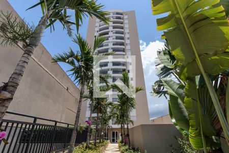 Apartamento à venda com 76m², 2 quartos e 2 vagas Apartamento à venda com 76m², 2 quartos e 2 vagasFachada do bloco