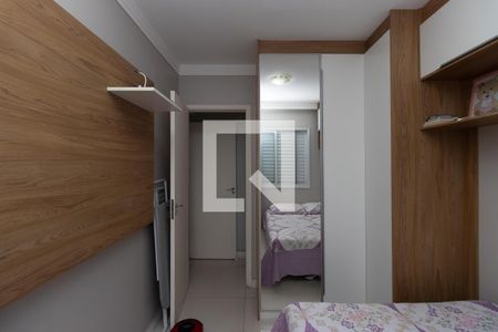 Apartamento à venda com 76m², 2 quartos e 2 vagas Apartamento à venda com 76m², 2 quartos e 2 vagasQuarto