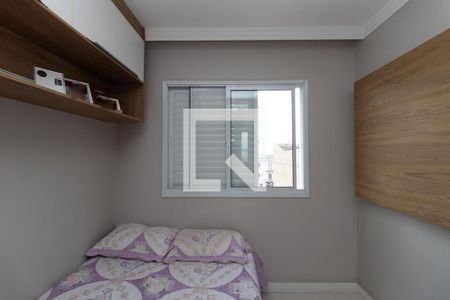 Apartamento à venda com 76m², 2 quartos e 2 vagas Apartamento à venda com 76m², 2 quartos e 2 vagasQuarto