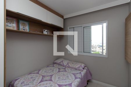 Apartamento à venda com 76m², 2 quartos e 2 vagas Apartamento à venda com 76m², 2 quartos e 2 vagasQuarto