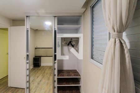 Apartamento para alugar com 67m², 2 quartos e 1 vaga Apartamento para alugar com 67m², 2 quartos e 1 vagaSuite