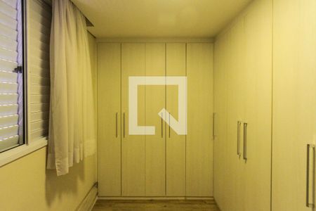 Apartamento para alugar com 67m², 2 quartos e 1 vaga Apartamento para alugar com 67m², 2 quartos e 1 vagaQuarto