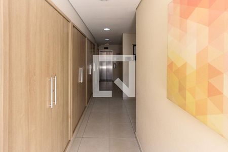 Apartamento para alugar com 67m², 2 quartos e 1 vaga Apartamento para alugar com 67m², 2 quartos e 1 vagaHall