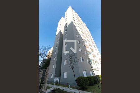 Apartamento para alugar com 67m², 2 quartos e 1 vaga Apartamento para alugar com 67m², 2 quartos e 1 vagaFachada