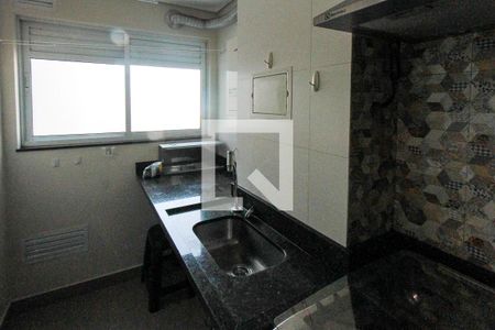 Apartamento para alugar com 67m², 2 quartos e 1 vaga Apartamento para alugar com 67m², 2 quartos e 1 vagaÁrea de Serviço