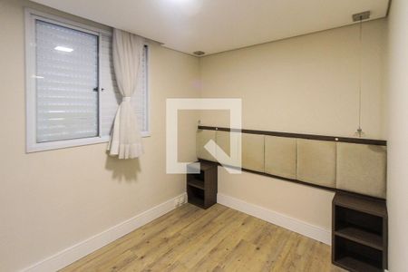 Apartamento para alugar com 67m², 2 quartos e 1 vaga Apartamento para alugar com 67m², 2 quartos e 1 vagaSuite