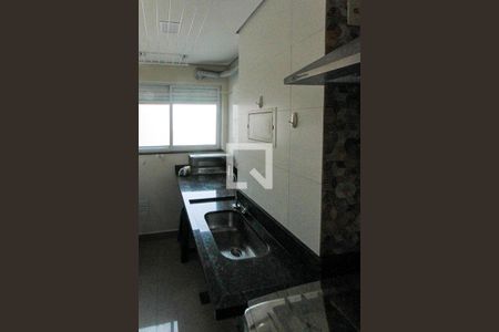 Apartamento para alugar com 67m², 2 quartos e 1 vaga Apartamento para alugar com 67m², 2 quartos e 1 vagaÁrea de Serviço