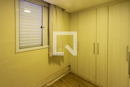Apartamento para alugar com 67m², 2 quartos e 1 vaga Apartamento para alugar com 67m², 2 quartos e 1 vagaQuarto