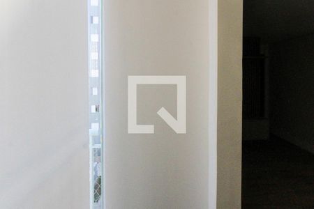Apartamento para alugar com 67m², 2 quartos e 1 vaga Apartamento para alugar com 67m², 2 quartos e 1 vagaVaranda da Sala