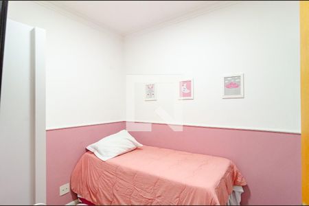 Casa à venda com 98m², 3 quartos e 2 vagasQuarto 2