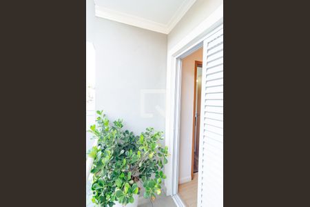 Casa à venda com 98m², 3 quartos e 2 vagasVaranda da Suíte