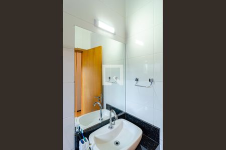 Casa à venda com 98m², 3 quartos e 2 vagasBanheiro da Suíte