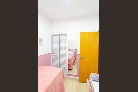 Casa à venda com 98m², 3 quartos e 2 vagasQuarto 2