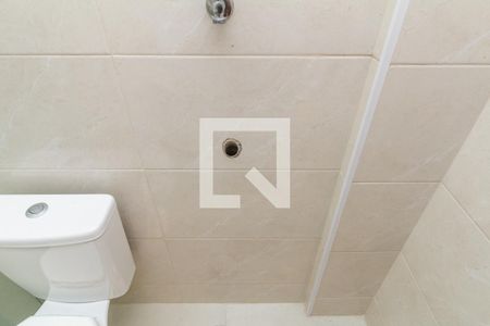 Banheiro de kitnet/studio para alugar com 1 quarto, 33m² em Vila Buarque, São Paulo