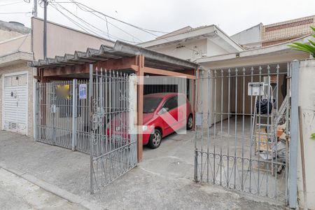 Casa à venda com 80m², 1 quarto e 1 vaga Casa à venda com 80m², 1 quarto e 1 vagaFachada