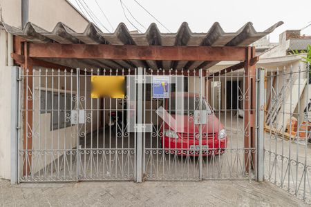 Casa à venda com 80m², 1 quarto e 1 vaga Casa à venda com 80m², 1 quarto e 1 vagaFachada