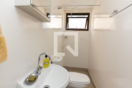 Apartamento à venda com 200m², 4 quartos e 3 vagasBanheiro de serviço