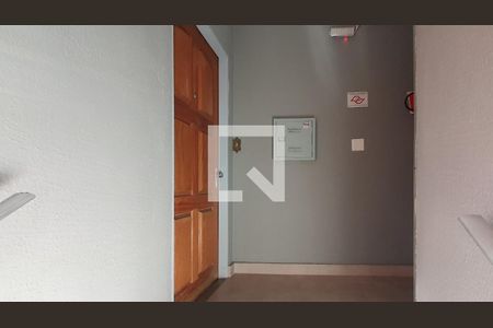 Apartamento à venda com 54m², 2 quartos e 1 vaga Apartamento à venda com 54m², 2 quartos e 1 vagaÁrea comum - entrada