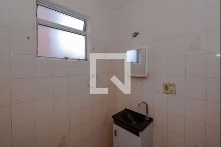 Apartamento à venda com 54m², 2 quartos e 1 vaga Apartamento à venda com 54m², 2 quartos e 1 vagaBanheiro Social