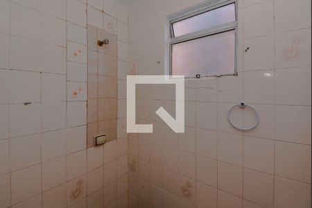 Apartamento à venda com 54m², 2 quartos e 1 vaga Apartamento à venda com 54m², 2 quartos e 1 vagaBanheiro Social