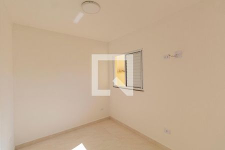 Apartamento para alugar com 45m², 1 quarto e sem vaga Apartamento para alugar com 45m², 1 quarto e sem vagaQuarto 1