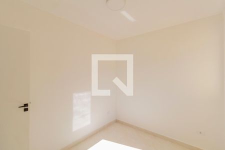 Apartamento para alugar com 45m², 1 quarto e sem vaga Apartamento para alugar com 45m², 1 quarto e sem vagaQuarto 1