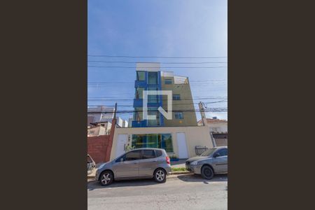 Apartamento para alugar com 45m², 1 quarto e sem vaga Apartamento para alugar com 45m², 1 quarto e sem vagaFachada