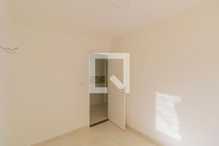 Apartamento para alugar com 45m², 1 quarto e sem vaga Apartamento para alugar com 45m², 1 quarto e sem vagaQuarto 1