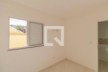 Apartamento para alugar com 45m², 1 quarto e sem vaga Apartamento para alugar com 45m², 1 quarto e sem vagaQuarto 1