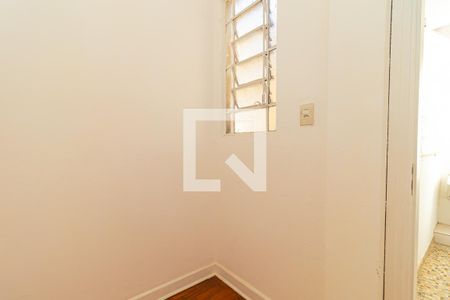Apartamento para alugar com 100m², 2 quartos e sem vagaQuarto de Serviço